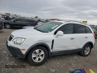 2008 Saturn VUE XE z VIN 3GSCL33P38S705804, wystawiony jako Copart lot #51691055 z przebiegiem 180 110 mil mil oraz Szkoda całkowita • Salvage title. Historia ofert i sprzedaży dostępna na DreamBid. Obrazek 1.