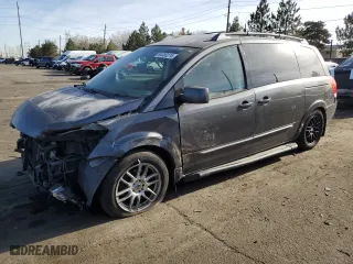 2004 Nissan Quest SE with VIN 5N1BV28U44N353181, listed as a Copart auction lot 84300274 with 18,732 mi miles and Salvage Title. Bid and sale history available at carsss.com. Image 1.