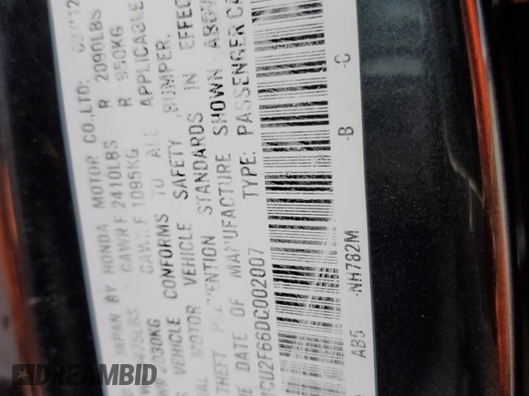 2013 Acura TSX Technology with VIN JH4CU2F66DC002007, listed as a Copart auction lot 53318155 with Not provided miles and Clean title. Bid and sale history available at DreamBid. Image 13.