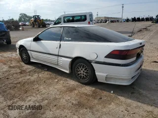 1990 Ford Probe GL z VIN 1ZVPT20CXL5212307, wystawiony jako Copart lot #54941994 z przebiegiem 241 227 mil mil oraz Szkody całkowita. Historia ofert i sprzedaży dostępna na DreamBid. Obrazek 2.