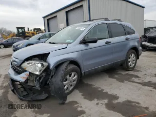 2009 Honda CR-V EX with VIN 5J6RE48599L053866, listed as a Copart auction lot 49388185 with 124,807 mi miles and Salvage Title. Bid and sale history available at carsss.com. Image 1.