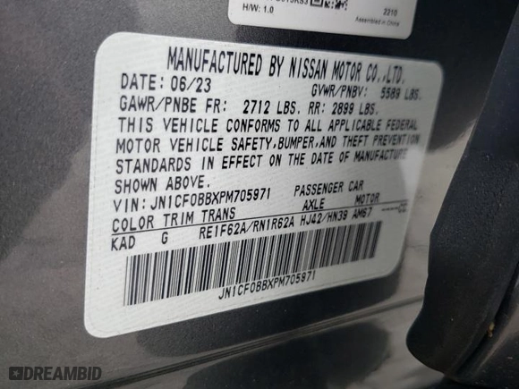 2023 Nissan ARIYA ENGAGE with VIN JN1CF0BBXPM705971, listed as a Copart auction lot 64154614 with 185 mi miles and Salvage Title. Bid and sale history available at carsss.com. Image 15.