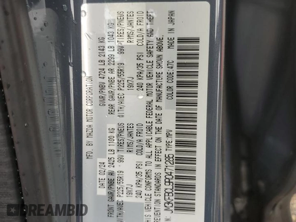 2024 Mazda CX-5 S Carbon Edition with VIN JM3KFBCL9R0471285, listed as a Copart auction lot 79424864 with Not Provided miles and Salvage Title. Bid and sale history available at DreamBid. Image 14.