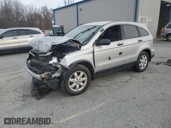 2011 Honda CR-V SE with VIN 5J6RE4H45BL031909, listed as a Copart auction lot 48967125 with Not Provided miles and Non Repairable. Bid and sale history available at carsss.com. Image 1.
