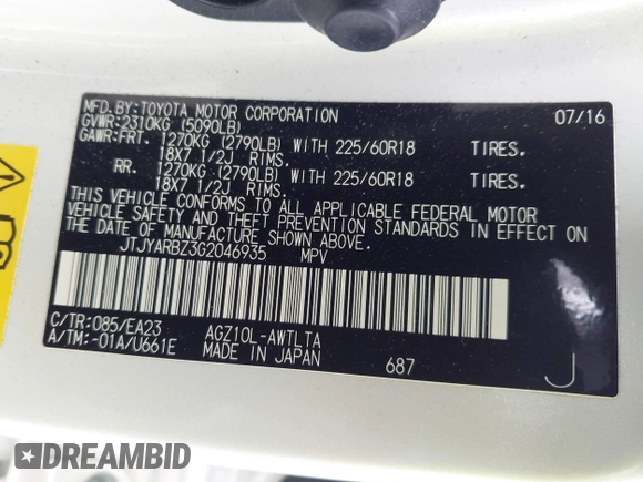 2016 Lexus NX 200t with VIN JTJYARBZ3G2046935, listed as a IAAI auction lot 41940243 with 63,831 mi miles and . Bid and sale history available at DreamBid. Image 9.