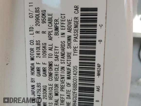 2011 Acura TSX z VIN JH4CU2F68BC014205, wystawiony jako Copart lot #56191075 z przebiegiem 133 129 mil mil oraz Szkoda całkowita • Salvage title. Historia ofert i sprzedaży dostępna na DreamBid. Obrazek 12.