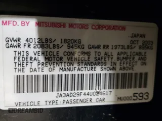 2004 Mitsubishi Lancer z VIN JA3AD29F44U024617, wystawiony jako Copart lot #51847765 z przebiegiem 172 585 mil mil oraz Szkoda całkowita • Salvage title. Historia ofert i sprzedaży dostępna na DreamBid. Obrazek 13.