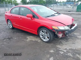 2007 Honda Civic Si z VIN 2HGFA55547H714732, wystawiony jako IAAI lot #42525808 z przebiegiem 399 712 mil mil oraz . Historia ofert i sprzedaży dostępna na DreamBid. Obrazek 1.
