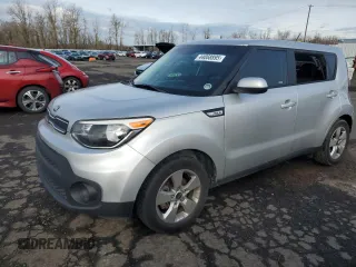 2017 Kia Soul with VIN KNDJN2A24H7424401, listed as a Copart auction lot 44068895 with 53,740 mi miles and Salvage Title. Bid and sale history available at carsss.com. Image 1.