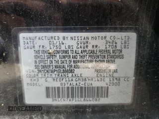 2016 Nissan Versa SV with VIN 3N1CN7AP1GL866082, listed as a Copart auction lot 54626365 with 83,716 mi miles and Clean Title. Bid and sale history available at carsss.com. Image 12.