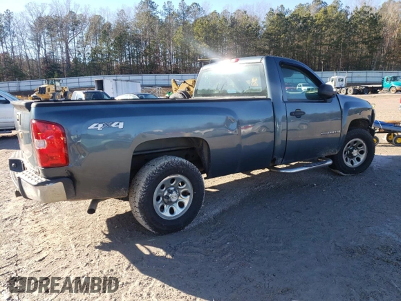 2008 Chevrolet Silverado 1500 Work Truck with VIN 1GCEK14C98Z270748, listed as a Copart auction lot 88278475 with 0 mi miles and Salvage Title. Bid and sale history available at carsss.com. Image 3.