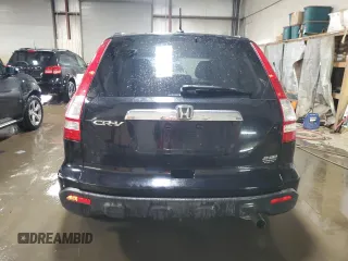 2007 Honda CR-V EX-L z VIN JHLRE48747C071943, wystawiony jako Copart lot #48803725 z przebiegiem 138 448 mil mil oraz Szkoda całkowita • Salvage title. Historia ofert i sprzedaży dostępna na DreamBid. Obrazek 6.