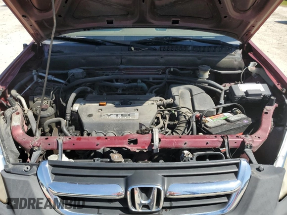 2002 Honda CR-V EX z VIN JHLRD78822C025890, wystawiony jako Copart lot #51791115 z przebiegiem 208 672 mil mil oraz Szkoda całkowita • Salvage title. Historia ofert i sprzedaży dostępna na DreamBid. Obrazek 12.