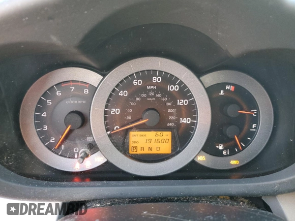 2007 Toyota RAV4 with VIN JTMBK35V975014369, listed as a Copart auction lot 82465434 with 191,600 mi miles and Clean Title. Bid and sale history available at carsss.com. Image 9.
