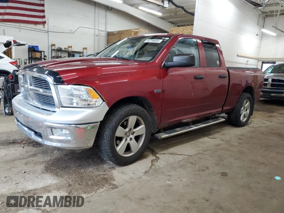 2012 Ram 1500 Express with VIN 1C6RD7FT5CS342775, listed as a Copart auction lot 60799605 with 143,256 mi miles and Salvage title. Bid and sale history available at DreamBid. Image 1.