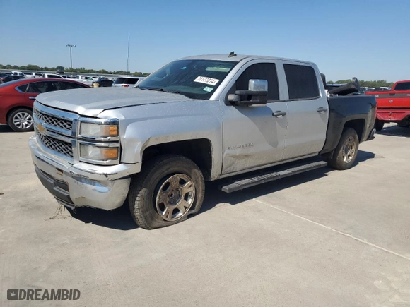 2014 Chevrolet Silverado 1500 Work Truck with VIN 3GCPCPEH9EG532430, listed as a Copart auction lot 70177814 with 0 mi miles and Clean Title. Bid and sale history available at carsss.com. Image 1.