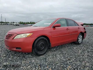 2007 Toyota Camry CE with VIN 4T1BE46KX7U084806, listed as a Copart auction lot 52292395 with 250,424 mi miles and Salvage Title. Bid and sale history available at carsss.com. Image 1.