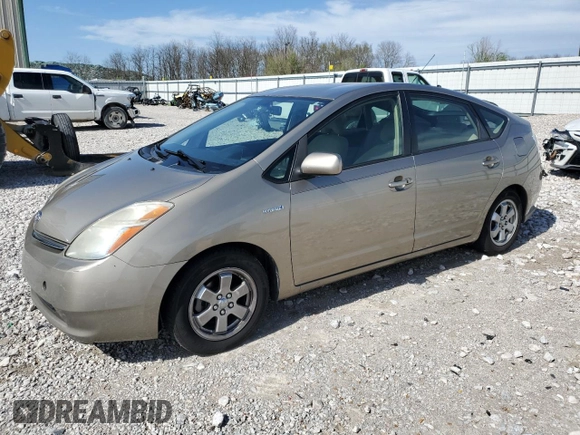 2007 Toyota Prius with VIN JTDKB20U277625969, listed as a Copart auction lot 52403375 with 263,162 mi miles and Clean Title. Bid and sale history available at carsss.com. Image 1.