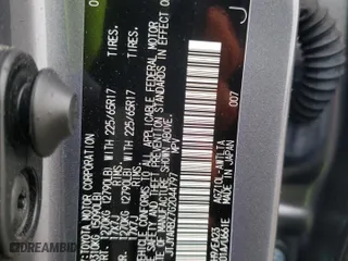 2016 Lexus NX 200t with VIN JTJYARBZ7G2044797, listed as a Copart auction lot 73468252 with 66,559 mi miles. Bid and sale history available at carsss.com. Image 14.