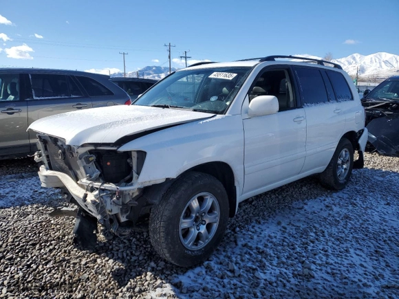 2005 Toyota Highlander with VIN JTEEP21A950115364, listed as a Copart auction lot 45511635 with 0 mi miles and Salvage Title. Bid and sale history available at carsss.com. Image 1.