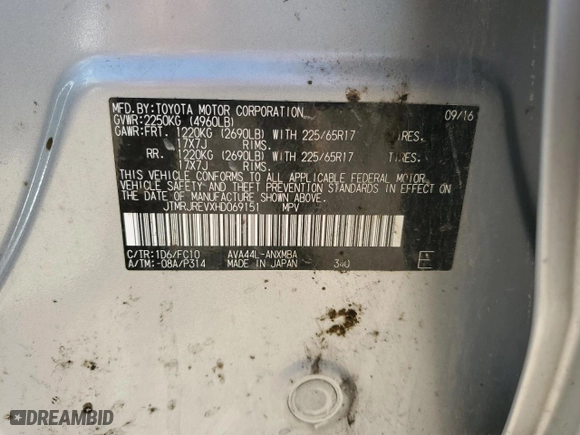 2017 Toyota RAV4 Hybrid XLE with VIN JTMRJREVXHD069151, listed as a Copart auction lot 48458035 with 170,911 mi miles and Non Repairable. Bid and sale history available at carsss.com. Image 13.