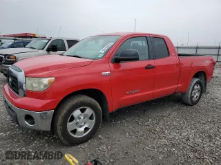 2007 Toyota Tundra SR5 with VIN 5TFBV54117X020642, listed as a Copart auction lot 51628735 with 549,294 mi miles and Clean Title. Bid and sale history available at carsss.com. Image 1.