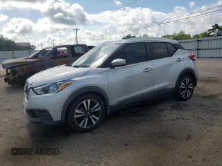2020 Nissan Kicks SV with VIN 3N1CP5CVXLL514428, listed as a Copart auction lot 61413315 with 110,238 mi miles and Salvage title. Bid and sale history available at DreamBid. Image 1.