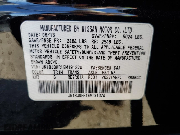 2014 Infiniti QX50 Journey z VIN JN1BJ0HR1EM191374, wystawiony jako Copart lot #58442785 z przebiegiem 93 444 mil mil oraz Szkoda całkowita • Salvage title. Historia ofert i sprzedaży dostępna na DreamBid. Obrazek 13.