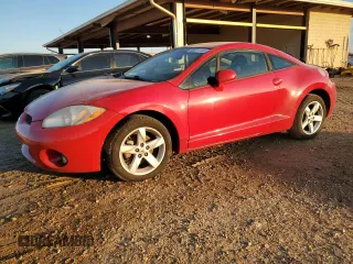 2007 Mitsubishi Eclipse GS with VIN 4A3AK24F17E014167, listed as a Copart auction lot 88531395 with 250,337 mi miles and Salvage Title. Bid and sale history available at DreamBid. Image 1.