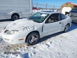 2005 Pontiac Sunfire z VIN 3G2JB12F35S101138, wystawiony jako IAAI lot #41377351 z przebiegiem 167 995 mil mil oraz . Historia ofert i sprzedaży dostępna na DreamBid. Obrazek 2.