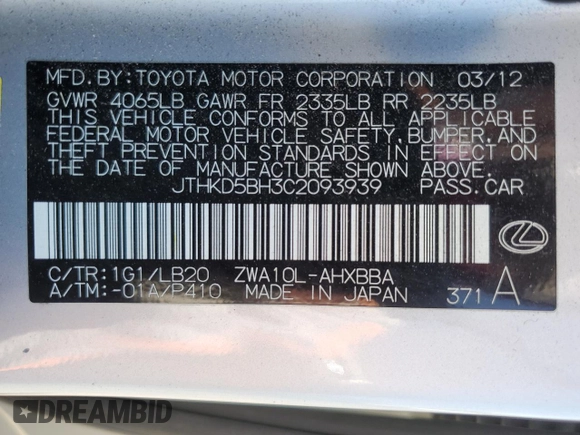 2012 Lexus CT 200h with VIN JTHKD5BH3C2093939, listed as a Copart auction lot 58173095 with 122,990 mi miles and Salvage title. Bid and sale history available at DreamBid. Image 12.