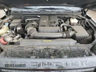 2022 Nissan Frontier S z VIN 1N6ED1EKXNN678630, wystawiony jako Copart lot #58047445 z przebiegiem 64 460 mil mil oraz Szkoda całkowita • Salvage title. Historia ofert i sprzedaży dostępna na DreamBid. Obrazek 11.