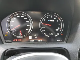 2021 BMW M2 Competition z VIN WBS2U7C05M7J41136, wystawiony jako Copart lot #67510024 z przebiegiem 14 394 mil mil oraz Szkoda całkowita • Salvage title. Historia ofert i sprzedaży dostępna na DreamBid. Obrazek 9.