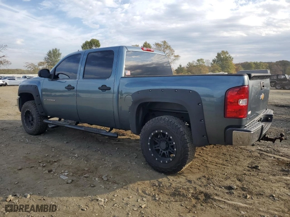 2010 Chevrolet Silverado 1500 LS with VIN 3GCRKREA8AG267522, listed as a Copart auction lot 75608504 with 154,917 mi miles and Salvage Title. Bid and sale history available at carsss.com. Image 2.