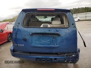 2007 Chevrolet Tahoe LT z VIN 1GNFC130X7J118958, wystawiony jako Copart lot #47381484 z przebiegiem 323 456 mil mil oraz Nie do naprawy • Non repairable. Historia ofert i sprzedaży dostępna na DreamBid. Obrazek 6.