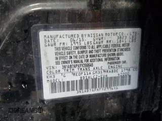 2015 Nissan Sentra S with VIN 3N1AB7APXFY299646, listed as a Copart auction lot 50869775 with 63,649 mi miles and Salvage Title. Bid and sale history available at carsss.com. Image 12.