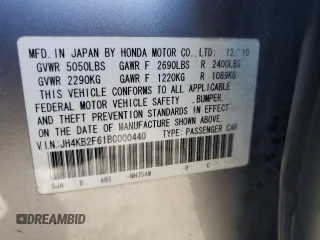 2011 Acura RL Technology with VIN JH4KB2F61BC000440, listed as a Copart auction lot 88256885 with 123,276 mi miles and Salvage Title. Bid and sale history available at DreamBid. Image 12.
