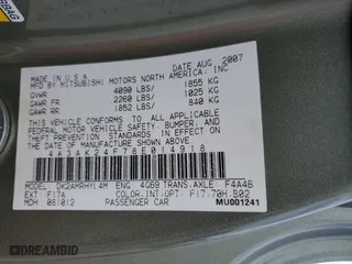2008 Mitsubishi Eclipse GS with VIN 4A3AK24F78E014918, listed as a Copart auction lot 47141055 with 87,382 mi miles and Salvage Title. Bid and sale history available at carsss.com. Image 12.