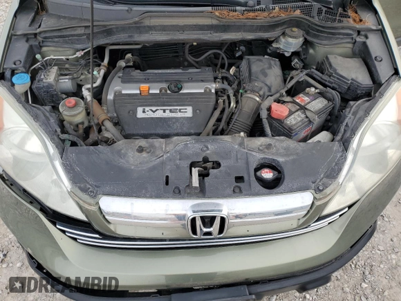 2008 Honda CR-V EX with VIN 5J6RE48578L042475, listed as a Copart auction lot 48035115 with 125,384 mi miles and Salvage Title. Bid and sale history available at carsss.com. Image 12.
