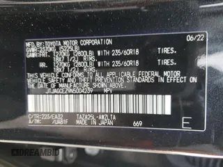 2022 Lexus NX with VIN JTJAGCEZ9N5004239, listed as a Copart auction lot 77799624 with 19,711 mi miles and Salvage Title. Bid and sale history available at carsss.com. Image 13.