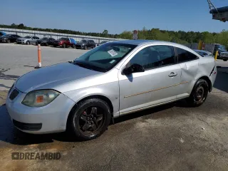 2007 Pontiac G5 with VIN 1G2AL15F477233030, listed as a Copart auction lot 52679745 with 212,938 mi miles and Salvage Title. Bid and sale history available at carsss.com. Image 1.