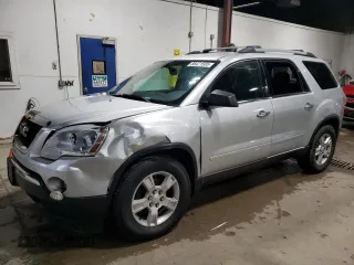 2012 GMC Acadia SL with VIN 1GKKRNED8CJ251844, listed as a Copart auction lot 88471505 with 87,256 mi miles and Salvage Title. Bid and sale history available at carsss.com. Image 1.