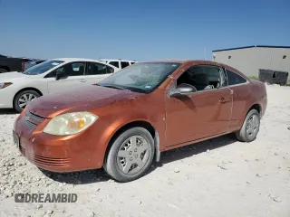 2007 Chevrolet Cobalt LS with VIN 1G1AK15F177117937, listed as a Copart auction lot 50179325 with 194,609 mi miles and Salvage Title. Bid and sale history available at DreamBid. Image 1.