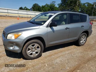 2008 Toyota RAV4 с VIN JTMBD33V985205191, выставлен на аукционе Copart как лот 61689465 с пробегом 205 540 миль миль и Чистый • Clean title. История ставок и продаж доступна на DreamBid. Изображение 1.