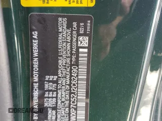2018 MINI Hardtop Cooper S with VIN WMWXP7C52J2C62490, listed as a Copart auction lot 51541485 with 55,131 mi miles and Salvage Title. Bid and sale history available at DreamBid. Image 13.