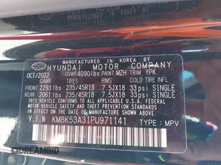 2023 Hyundai Kona Limited с VIN KM8K53A31PU971141, выставлен на аукционе IAAI как лот 42189225 с пробегом 45 608 миль миль и . История ставок и продаж доступна на DreamBid. Изображение 9.