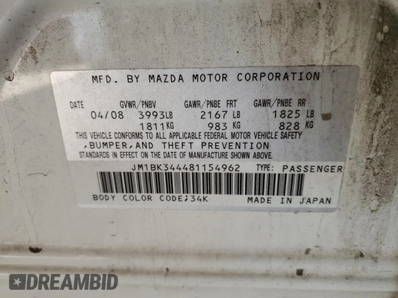 2008 Mazda 3 s GT *Ltd Avail* with VIN JM1BK344481154962, listed as a Copart auction lot 52568505 with 221,982 mi miles and Salvage Title. Bid and sale history available at carsss.com. Image 12.