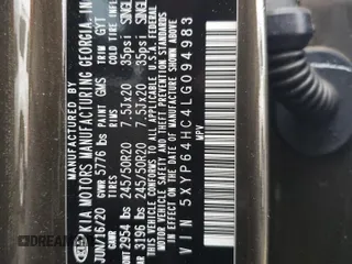 2020 Kia Telluride S with VIN 5XYP64HC4LG094983, listed as a Copart auction lot 59867725 with 15,190 mi miles and Salvage title. Bid and sale history available at DreamBid. Image 13.