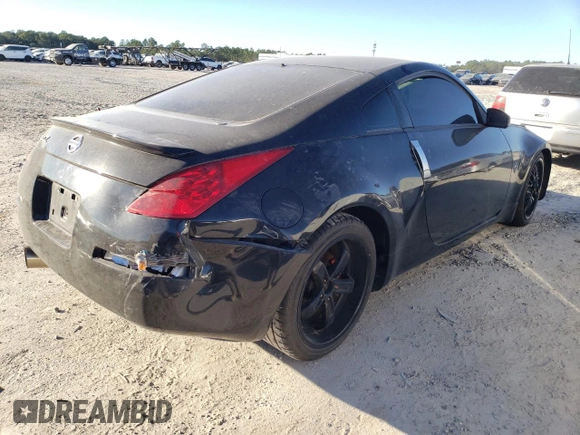 2007 Nissan 350Z with VIN JN1BZ34D17M504883, listed as a Copart auction lot 81894194 with Not Provided miles and Non Repairable. Bid and sale history available at DreamBid. Image 3.
