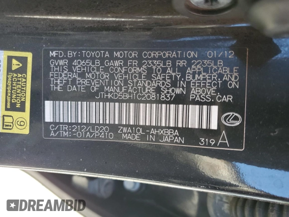2012 Lexus CT 200h with VIN JTHKD5BH1C2081837, listed as a Copart auction lot 55655115 with Not provided miles and Salvage title. Bid and sale history available at DreamBid. Image 12.
